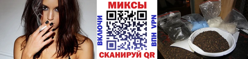 магазин продажи наркотиков дарк нет Telegram Бутират жидкий экстази Ишимбай