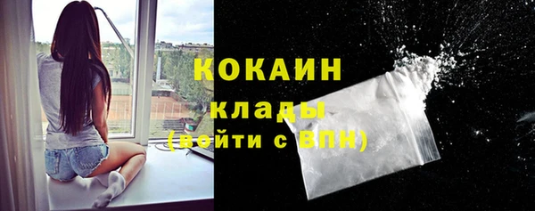 spice Елабуга