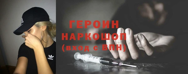 кокаин колумбия Заволжье