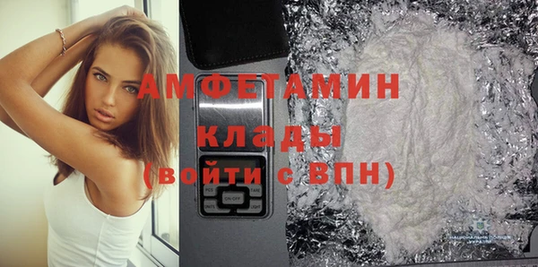 spice Елабуга