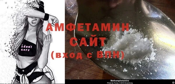 прущие крисы Бутурлиновка