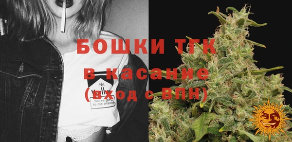 таблы Заволжск