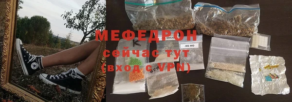 spice Елабуга