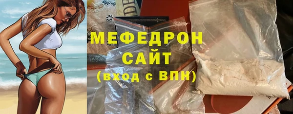 кокаин колумбия Заволжье