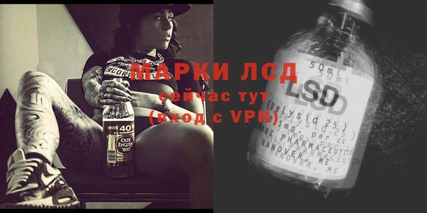 кокаин колумбия Заволжье