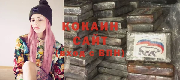 spice Елабуга