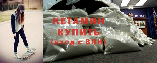 таблы Заволжск